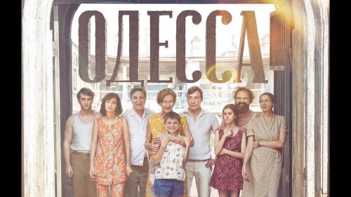 При храме Усекновения главы святого Пророка Предтечи и Крестителя Господня Иоанна в пос. Северный прошла очередная встреча киноклуба