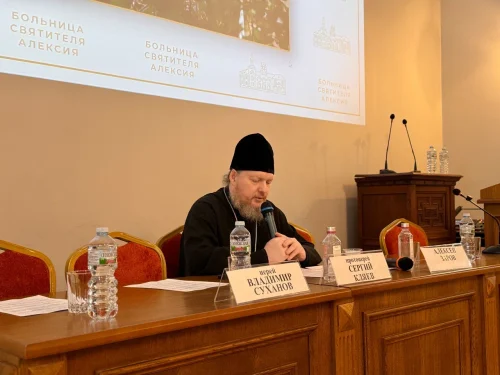 Настоятель храма Торжества Православия в Алтуфьево принял участие в секции, посвященной больничному служению в рамках Рождественских чтений