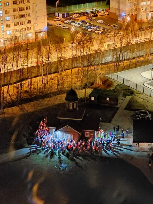 Фотоконкурс «Наша весна»