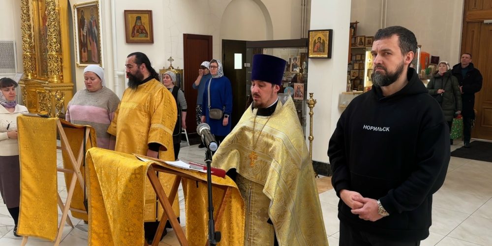 В храме святых равноапостольных Мефодия и Кирилла в Ростокине обсудили современные подходы к отказу от зависимостей