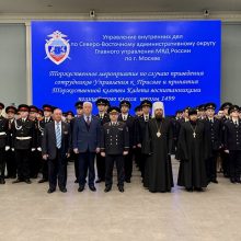 Митрополит Арсений принял участие в торжественном мероприятии, по случаю приведения к Присяге молодых полицейских и кадетов