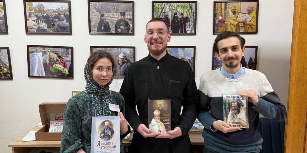 В храме святых равноапостольных Мефодия и Кирилла в Ростокине прошла миссионерская акция «От Вифлеема к Иордану», в которой приняли участие клирики, сотрудники и прихожане храма