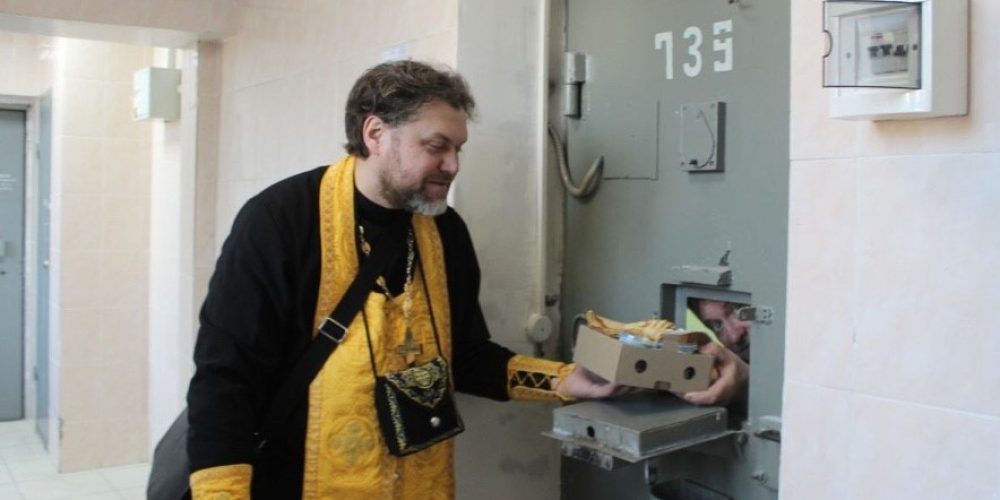 Ежегодная благотворительная акция «Масленица для узников»