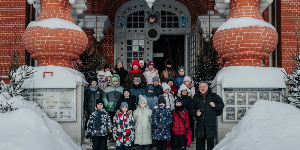 Учащиеся 4 «Б» класса школы 1503 посетили храм Живоначальной Троицы при бывшем приюте Бахрушиных и исторический комплекс Бахрушинского приюта