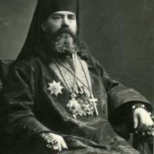 90 лет со дня кончины митрополита Арсения (Стадницкого)