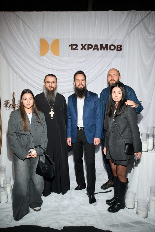 Настоятель храма Живоначальной Троицы при бывшем приюте Бахрушиных принял участие в крупнейшем молодежном событии