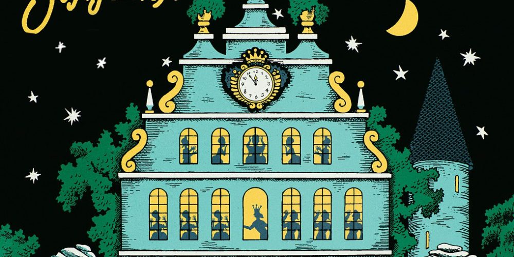 Храм святой равноапостольной великой княгини Ольги в Останкине приглашает на детский спектакль «Золушка»