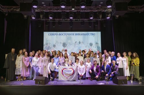 В Северо-Восточном викариатстве состоялся молодежный бал