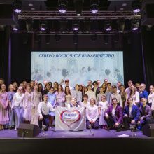 В Северо-Восточном викариатстве состоялся молодежный бал