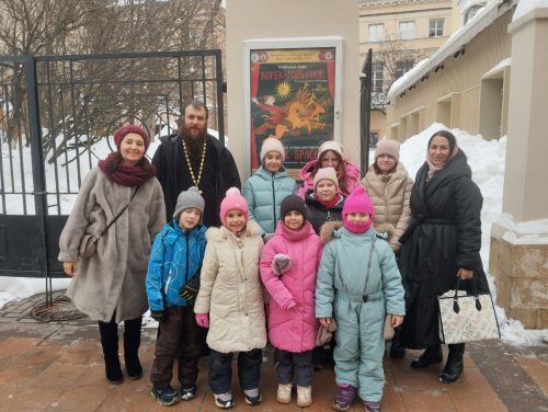 Концерт в Московской Государственной консерватории посетили воспитанники воскресной школы храма святой равноапостольной великой княгини Ольги в Останкине