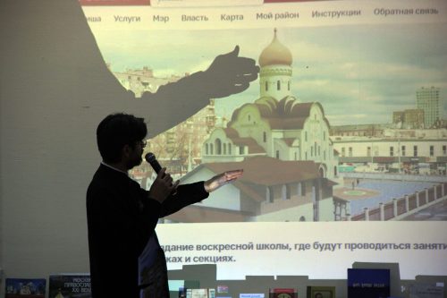 «Старое в новом». В Северо-Восточном викариатстве прошла конференция, посвященная истории древних и современных храмов