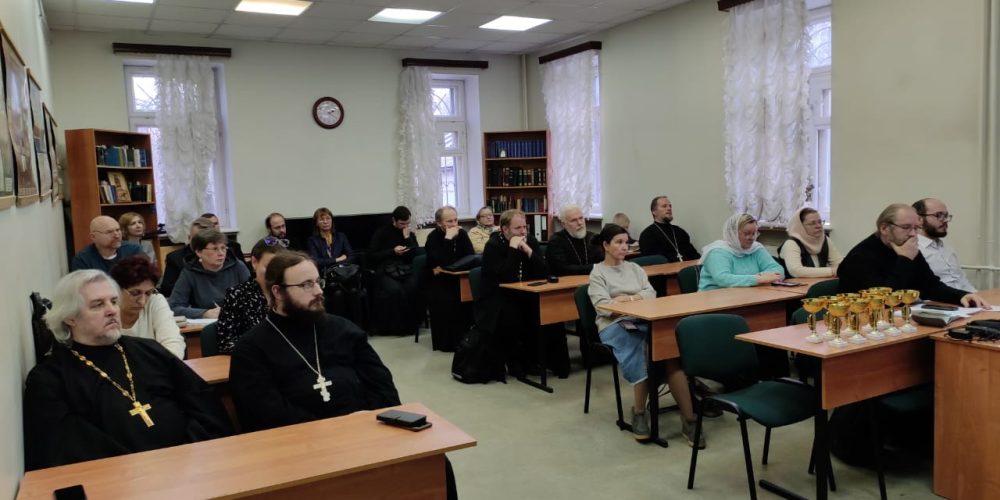 Совещание общественных методистов Северо-Восточного викариатства в храме Покрова Пресвятой Богородицы в Медведкове