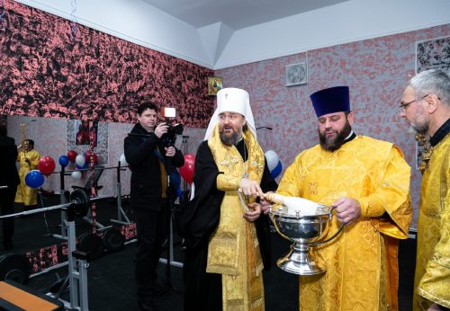 В храме Собора Московских святых в Бибиреве освящен спортивный комплекс