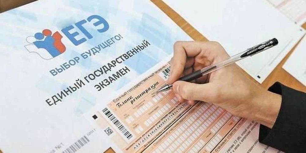 Храм Собора Московских Святых в Бибиреве приглашает на молебен об учащихся, сдающих экзамены