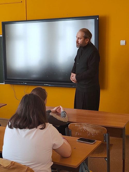 День православной книги