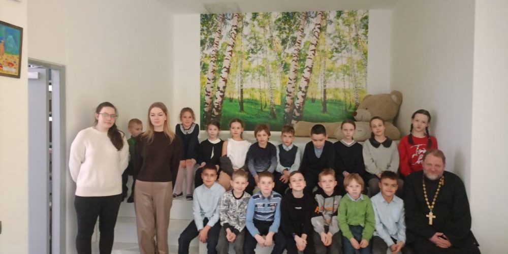 Клирик храма Живоначальной Троицы в Останкино встретился с учащимися начальных классов школы 1220