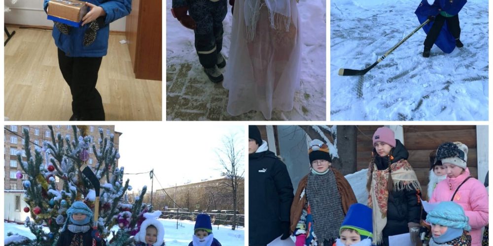 Учащие и учащиеся воскресной школы при храме святителя Макария (Невского), митрополита Московского и Коломенского отметили праздник Рождества Христова
