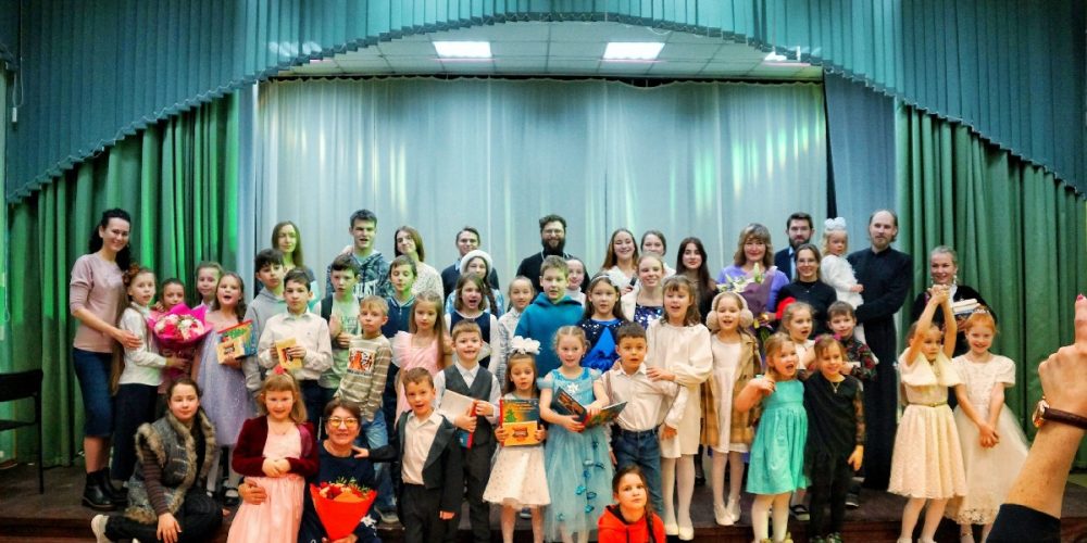 Рождественский праздник детской воскресной школы храма Ризоположения Пресвятой Богородицы в Леонове