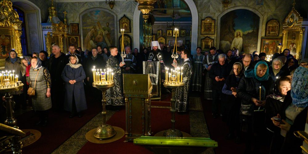 Митрополит Арсений совершил чтение покаянного канона святого Андрея Критского в храме Рождества Пресвятой Богородицы во Владыкине