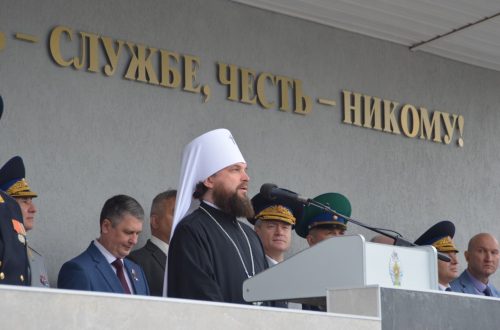 Митрополит Арсений принял участие в выпуске молодых офицеров в Московском пограничном институте ФСБ России