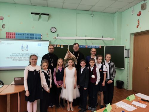 Олимпиада «История и Культура Храмов Столицы и Городов России – 2025» среди учащихся 3-4 классов школ СВАО