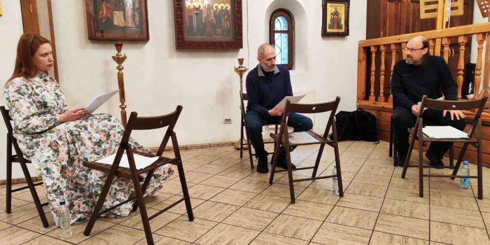 Читка пьесы «Радоница» в храме преподобного Серафима Саровского в Раеве