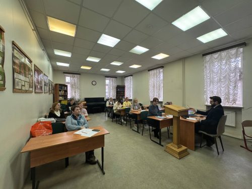 Итоговое (зачётное) занятие курса повышения квалификации «Содержание и методика преподавания курса «Основы православной культуры» на уровне начального общего образования»