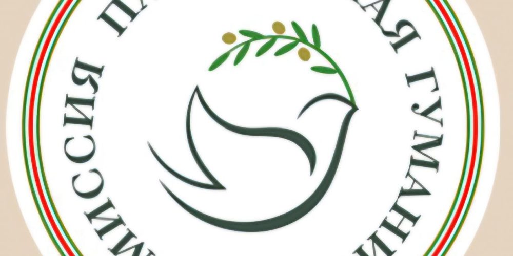 Приглашаем на встречу с представителями Патриаршей Гуманитарной Миссии