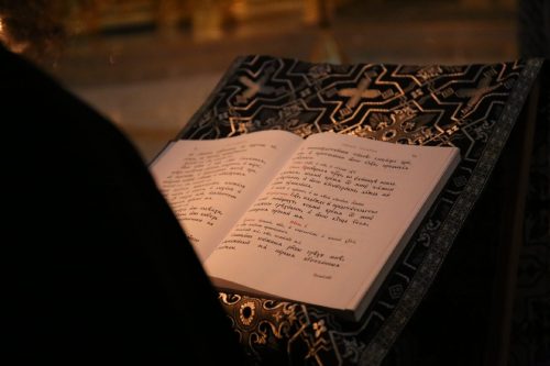 Архиепископ Егорьевский Матфей совершил повечерие с чтением Великого канона преподобного Андрея Критского в храме святых равноапостольных Мефодия и Кирилла в Ростокино