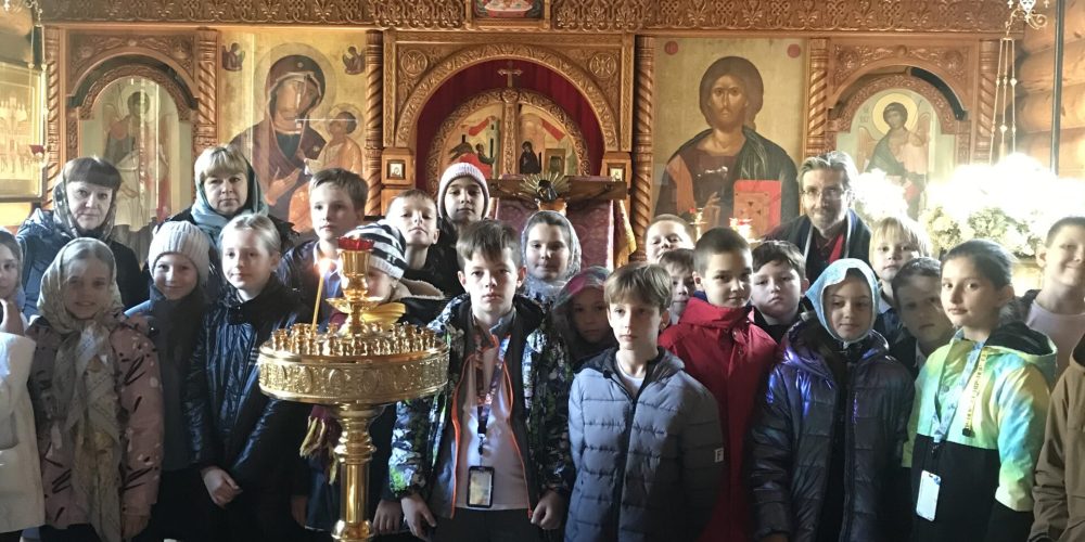 Экскурсия учащихся 4 класса школы №763 в храм в честь иконы Божией Матери «Иверская» в Бабушкине