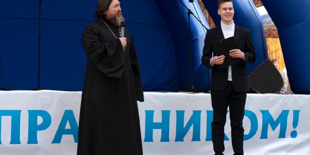 Пасхальный спортивный праздник прошел в Бибиреве