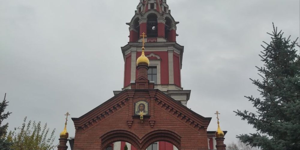 Прихожане храма иконы Божией Матери «Неопалимая Купина» в Отрадном совершили поездку по Казанским храмам юго-востока Подмосковья