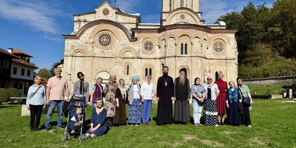 Леоновские паломники посетили Южную Сербию