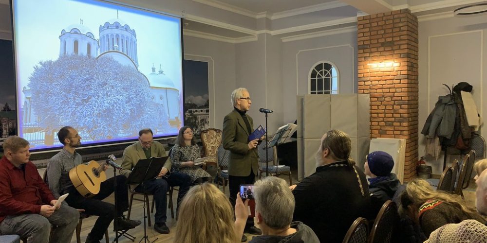 Музыкально-поэтическая встреча «Накануне Рождества» в храме Собора Московских Святых в Бибиреве