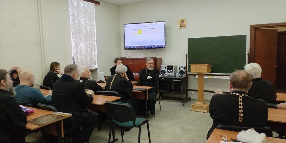 Состоялось совещание общественных методистов Северо-Восточного Московского викариатства