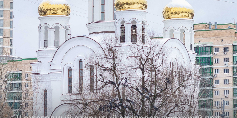 Храм святых равноапостольных Мефодия и Кирилла в Ростокине приглашает на ежегодный лекторий православных трезвенников