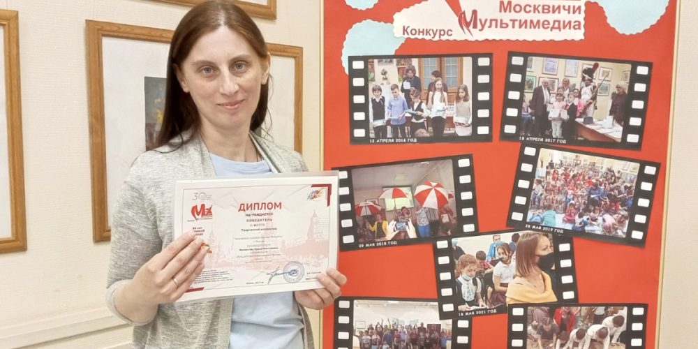 Фильм детской киномастерской при храме иконы Божией Матери «Неопалимая Купина» в Отрадном стал победителем рейтингового конкурса