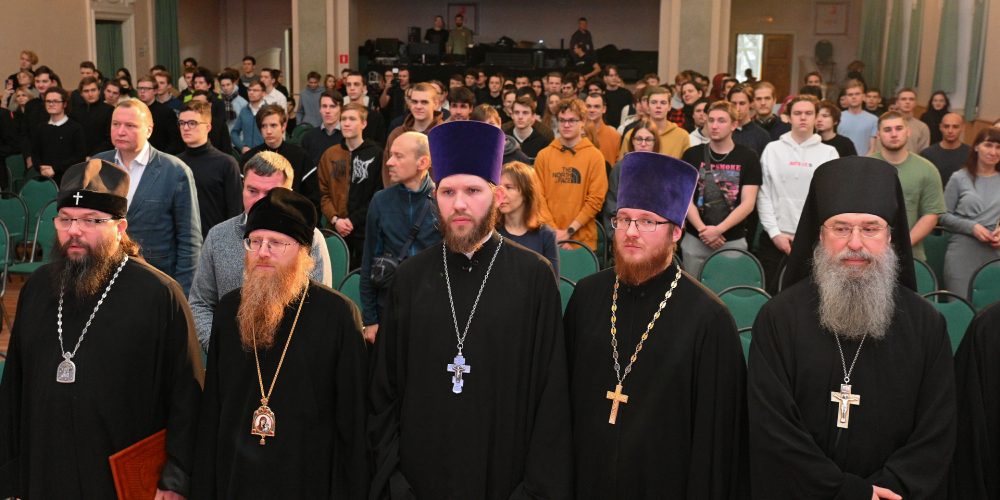 Конференция «Оптина Пустынь. История и современность» прошла Национальном исследовательском университете «МЭИ»