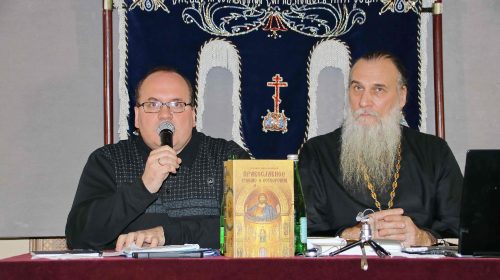 Протоиерей Константин Буфеев представил трёхтомник «Православное учение о Сотворении и…»