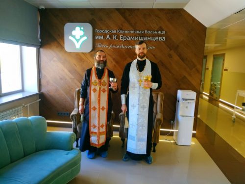 Освящение роддома на Ленской