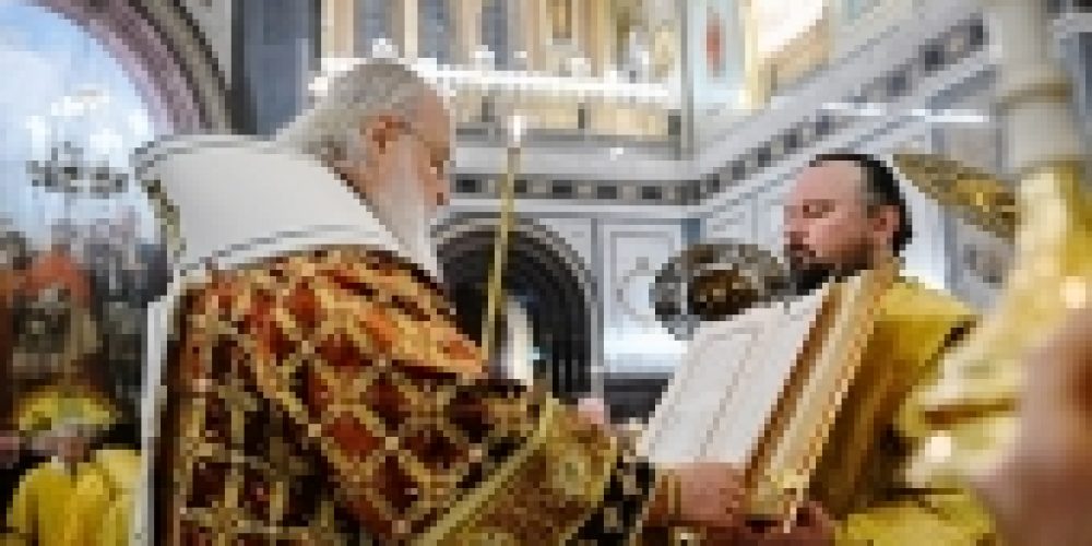 В канун дня памяти святителя Николая Чудотворца Предстоятель Русской Церкви совершил всенощное бдение в Храме Христа Спасителя