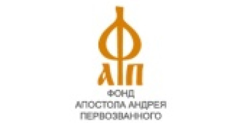 Патриаршее приветствие участникам церемонии вручения международной премии Фонда апостола Андрея Первозванного «Вера и верность»