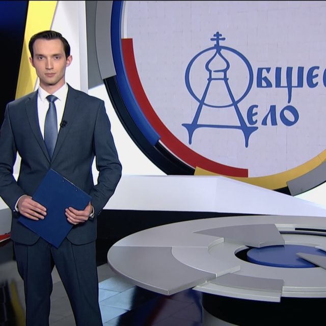 На телеканале «Россия-Культура» вышел сюжет о проекте «Общее Дело. Возрождение деревянных храмов Севера» и о школе плотницкого мастерства при храме преподобного Серафима Саровского в Раеве