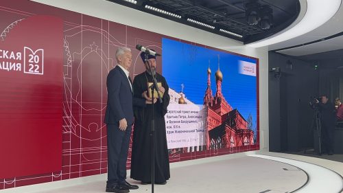 «Московская реставрация — 2022»