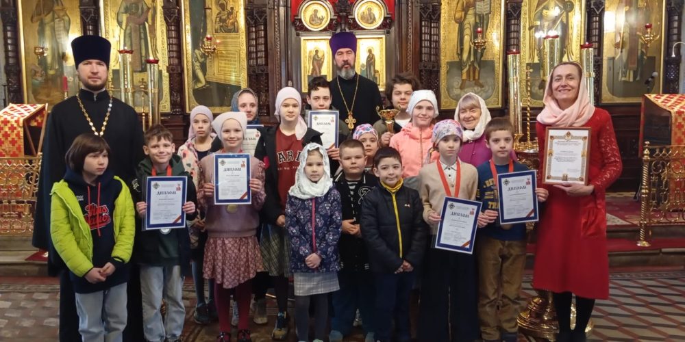 В храме иконы Божией Матери «Нечаянная Радость» в Марьиной Роще наградили победителей конкурса «Наследники Великой Победы — 2025»