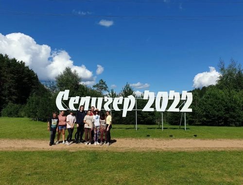 Молодежный лагерь на Селигере от храма Покрова Пресвятой Богородицы в Медведково