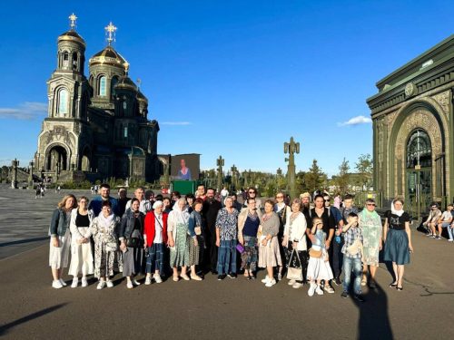 Паломническая поездка в Главный храм Вооруженных Сил Российской Федерации от храма иконы Божией Матери «Живоносный Источник» в Бибиреве