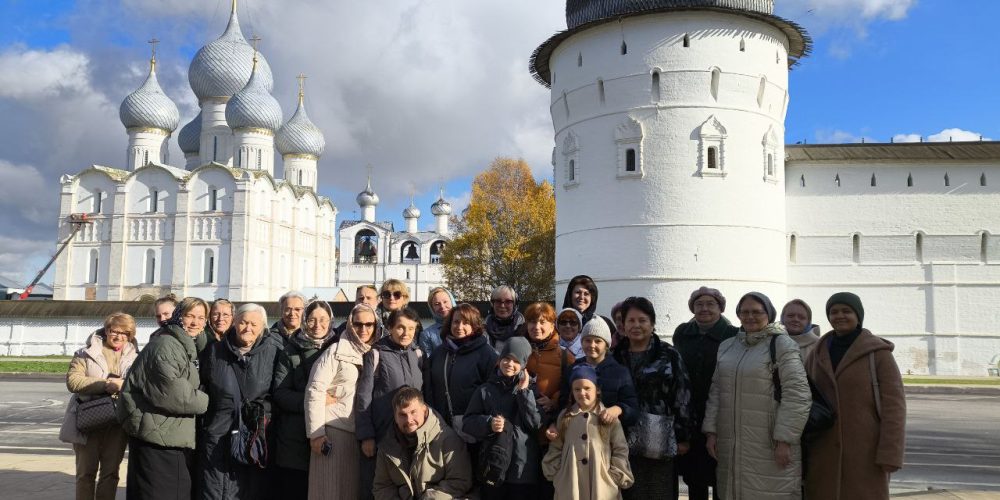 Прихожане храма Казанской иконы Божией Матери в Лосиноостровской побывали в Ростове Великом