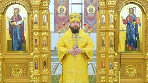 Слово митрополита Звенигородского Арсения, викария Святейшего Патриарха Московского и всея Руси, в Неделю 30-ю по Пятидесятнице, святых отец