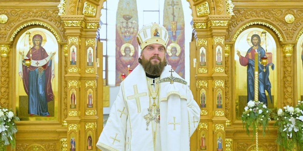 Слово митрополита Звенигородского Арсения, викария Святейшего Патриарха Московского и всея Руси, в Неделю 31-ю по Пятидесятнице, по Рождестве Христовом, в день памяти праведного Иосифа Обручника, царя Давида и Иакова, брата Господня по плоти